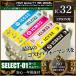 ץ󥿥 ñ ICLC32 饤ȥ ߴ ץ EPSON