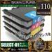 ץ󥿥 ñ LC110C  ߴ ֥饶 BROTHER