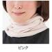  защита горла "neck warmer" шелк хлопок марля маска защита горла "neck warmer" розовый марля кошка pohs отправка стоимость доставки 180 иен 