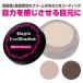  2 -слойный макияж глаз изначальный Magic Shadow прозрачный кошка pohs отправка бесплатная доставка тени для век 2 -слойный 2 -слойный ...