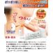 �p�b�N ���ڎ�� �N���[�� �C�|���� P�i2�Z�b�g�j�l�R�|�X���� �������� �p���P�A ���邨�� �|�c�|�c �֘A�摜1