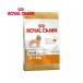 륫ʥROYAL CANIN סɥ ֥꡼ إ륹 ˥塼ȥꥷ  10ʾ 800g