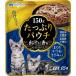CATJOY вдоволь pauchi...* и .* куриная грудка ввод 150g