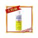 �m���o�T���V�����v�[0.5�i�����X�C���V�����v�[�j 236ml