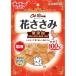 ����å�SNACK �֤����� 35g