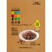 AFURERU для взрослой собаки капот 600g
