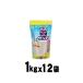 �o�X�T���h 1kgx12�܁i�n���X�^�[�p�����э��j �ysg-tt�z