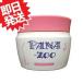  панама Zoo pau уход крем 60g [PANA-ZOO]