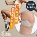 �j�[���b�J�[�Y �G�T�|�[�^�[ �X�|�[�c �G�p�b�g �G���� �Ђ� �Œ� �x���g �O�� �����j���O �W���M���O �E�H�[�L���O �g���[�j���O �����d�� ����g�� ���퐶��