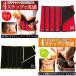  sauna ремень эффект талия sauna ремень корсет тонкий 4STEP Shape талия для . наматывать бесплатная доставка 