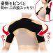 �p�����s���ƃT�|�[�^�[ �p���T�|�[�^�[ �L�w ������ �p�� �w�� ���� �T�|�[�^�[ �C���i�[ ���p�� ��̘r