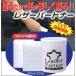 �v ����� ���U�[�N���[�� �h�� ���� ���U�[�p�[�g�i�[250ml ���U�[���b�N�X �v�p�N���[�� ��������