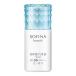 花王　ソフィーナ　ボーテ　高保湿UV乳液　＜美白＞　SPF50+　PA++++　さっぱり　30ml