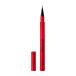 【国内正規品】資生堂　inoui　インウイ　アイブロウリキッド　02　アッシュブラウン　0.5ml
