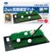  diamond two way коврик TR-408 Golf сопутствующие товары Golf тренировочный инструмент approach коврик 