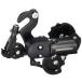 ޥ (SHIMANO) ꥢǥ쥤顼 (MTB) RD-FT35A-MB 7/6S ޥ ERDFT35AMB TOURNEY (