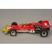 Quartzo/karutso Lotus 72D 1971 год Франция GP 3 ранг #1 Emerson Fittipaldi 27854