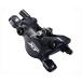  Shimano (SHIMANO) BR-M8100 metal накладка (J04C) ласты есть гидро -lik