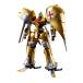 HG Heavy Metal L-Gaim o-ji1/144 шкала цвет разделение завершено пластиковая модель 2549868
