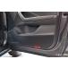 core OBJ Carbon Tone Door Kick Guard for Volkswagen T-Roc A11 предыдущий период / поздняя версия дверь толчок ga-