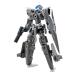 BANDAI SPIRITS( Bandai Spirits ) 30MM eEXM-30e spo jitoα 1/144 шкала цвет разделение завершено пластиковая модель 