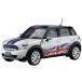  Hasegawa 1/24 Mini кроссовер Union Jack часть 2 пластиковая модель 20532