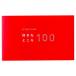 present book �D���ȂƂ���100 pink BS100-01