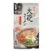 ( оплата при получении не возможно ) Kyushu * Kurume большой . ramen 1 еда ×15 пакет 