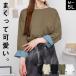 �d�˒��� ����T ���f�B�[�X ���� ��100% �����_���K���[ �t�F�C�N���C���[�h T�V���c ������� �傫���T�C�Y �g�b�v�X �`���j�b�N �̌^�J�o�[ 30�� 40�� 50��
