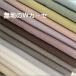 marble 50cm double gauze cloth cloth plain cheap domestic production nyu Anne scalar sombreness white all 14 color 