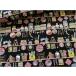 marble 50cmsi- подбородок g ткань ткань кошка кошка ..... симпатичный sewing. шитье час black 3E