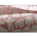 marble 50cmoks ткань ткань принт Pola - Bear белый медведь Denim животное pink A4