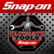H4 Snap-on スナップオン アメリカンステッカー ULTIMATE TOOLS スパナ人間　013 アメリカン雑貨