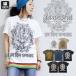 �G�X�j�b�N �s�V���c �K�l�[�V�� �_�l ���[�^�X �J�b�g�\�[ �g�b�v�X ���� �t�@�b�V���� �A�W�A�� �����Y ���f�B�[�X �j�����p (1.5)