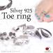  ethnic silver 925tu ring SV925 pair finger small finger Asian miscellaneous goods (0)