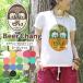 T�V���c ���� �G�X�j�b�N �r�A�`���� �A�W�A�� �J�b�g�\�[ �g�b�v�X ��l �J�W���A�� ���f�B�[�X �t�@�b�V���� �����Y �j�����p ���j�Z�b�N�X (1)
