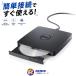  Dell установленный снаружи DVD Super Multi Drive [ не использовался * нераспечатанный товар ] Dell DW316 Dell USB тонкий DVD Super Multi Drive 