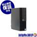 Dell OptiPlex 3060 SFF б/у настольный персональный компьютер Corei3 no. 8 поколение Windows11-Pro MEM8GB HDD500GB+SSD256GB WPS Office имеется DVD Drive 