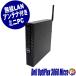 Dell OptiPlex 3060 Micro б/у Mini настольный PC Windows11 8GB SSD256GB Celeron Bluetooth беспроводной LAN антенна приложен WPS Office установка 