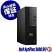  б/у настольный персональный компьютер Dell OptiPlex 3080 SFF Windows11 Corei5 MEM16GB NVMeSSD256GB Bluetooth беспроводной LAN WPS Office имеется 
