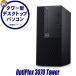  б/у настольный персональный компьютер Dell OptiPlex 3070 Tower Windows11 Core i7 16GB HDD500GB+SSD256GB WPS беспроводной LAN Office имеется 