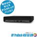 HP ProDesk 400 G6 DM миниатюрный б/у настольный персональный компьютер Windows11-Pro WPS Office установка память 16GB SSD256GB Core i5 Bluetooth беспроводной LAN