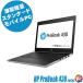 HP ProBook 430 G5 ťΡȥѥ WPS Office Windows11-Pro 8GB NVMeSSD256GB Corei7 վ13.3 WEB Bluetooth ̵LAN