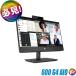 HP ProOne 600 G4 AIO(All-in-One)l б/у жидкокристаллический в одном корпусе настольный персональный компьютер Windows11 Core i5 no. 8 поколение память 16GB NVMeSSD 256GB WEB камера 