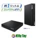  б/у настольный персональный компьютер Windows11 Lenovo ThinkCentre M70q Tiny Gen3 WPS Office имеется HDD500GB+SSD256GB