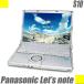 Panasonic Let's note S10 | Ãm[gp\R Windows10-HOME(MAR) RAi5 8GB SSD128GB }` LAN 12.1^ WPSItBXt