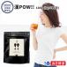 [ стандартный товар обращение магазин ].POW!! 180g (6g×30.) campag u травяной чай китайское лекарство чай tetoks чай чайный пакетик чай для зоровья .. аккуратный красота Blend чай большой e