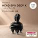 [ стандартный товар обращение магазин ]MYTREX HEAD SPA DEEP X head spa глубокий X MT-HSDX-24B мой Trek s электрический кожа головы щетка EMS