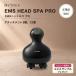 [ стандартный товар обращение магазин ]MYTREX EMS HEAD SPA PRO EMS head s Papp roMT-EHP22B мой Trek s электрический кожа головы щетка head spa