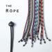  стакан код рисунок pala код Atwood Rope at дерево трос The * трос THE ROPE местного производства очки код сделано в Японии модный 
